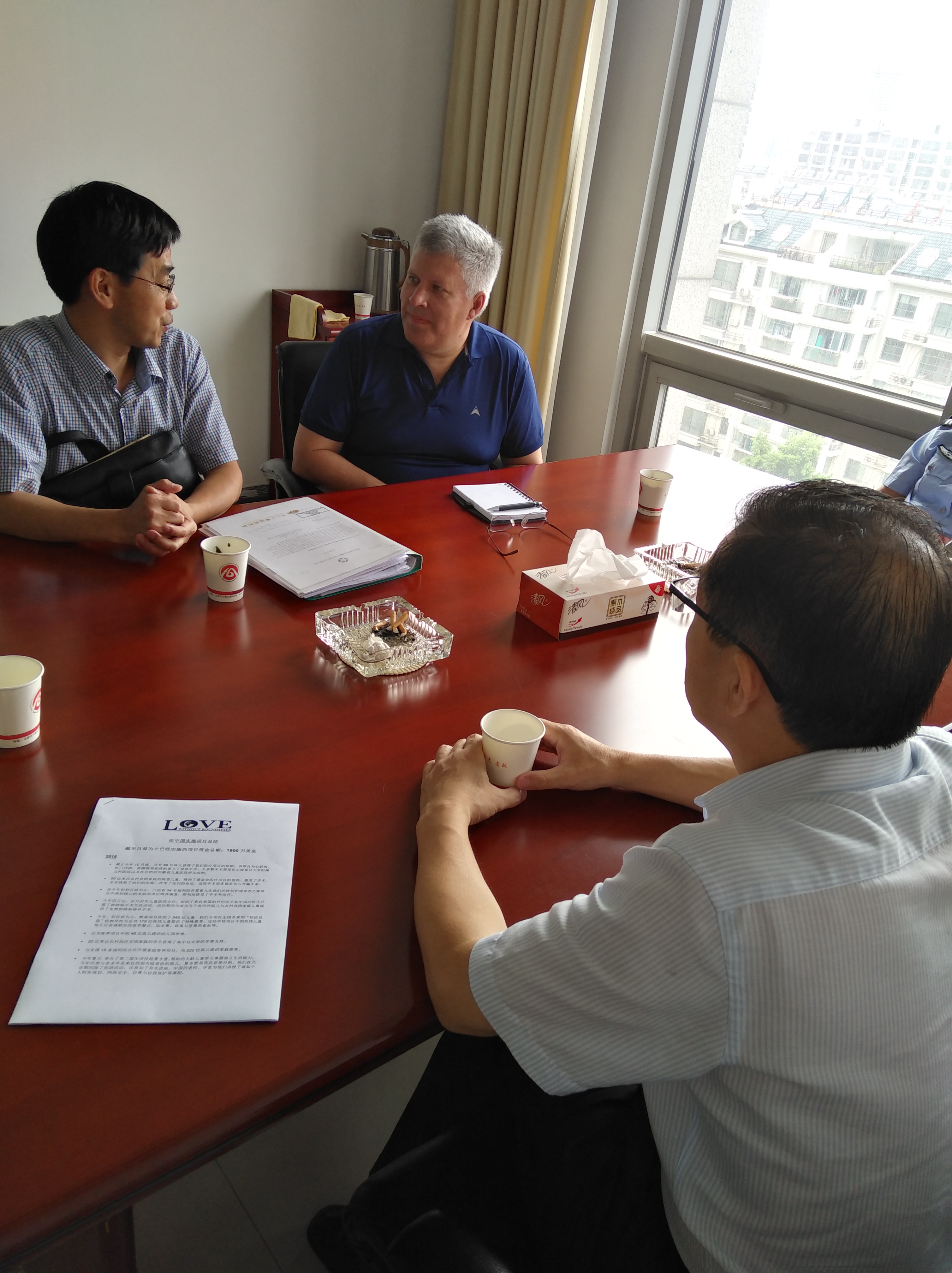 365bet体育比分境外非政府组织管理...