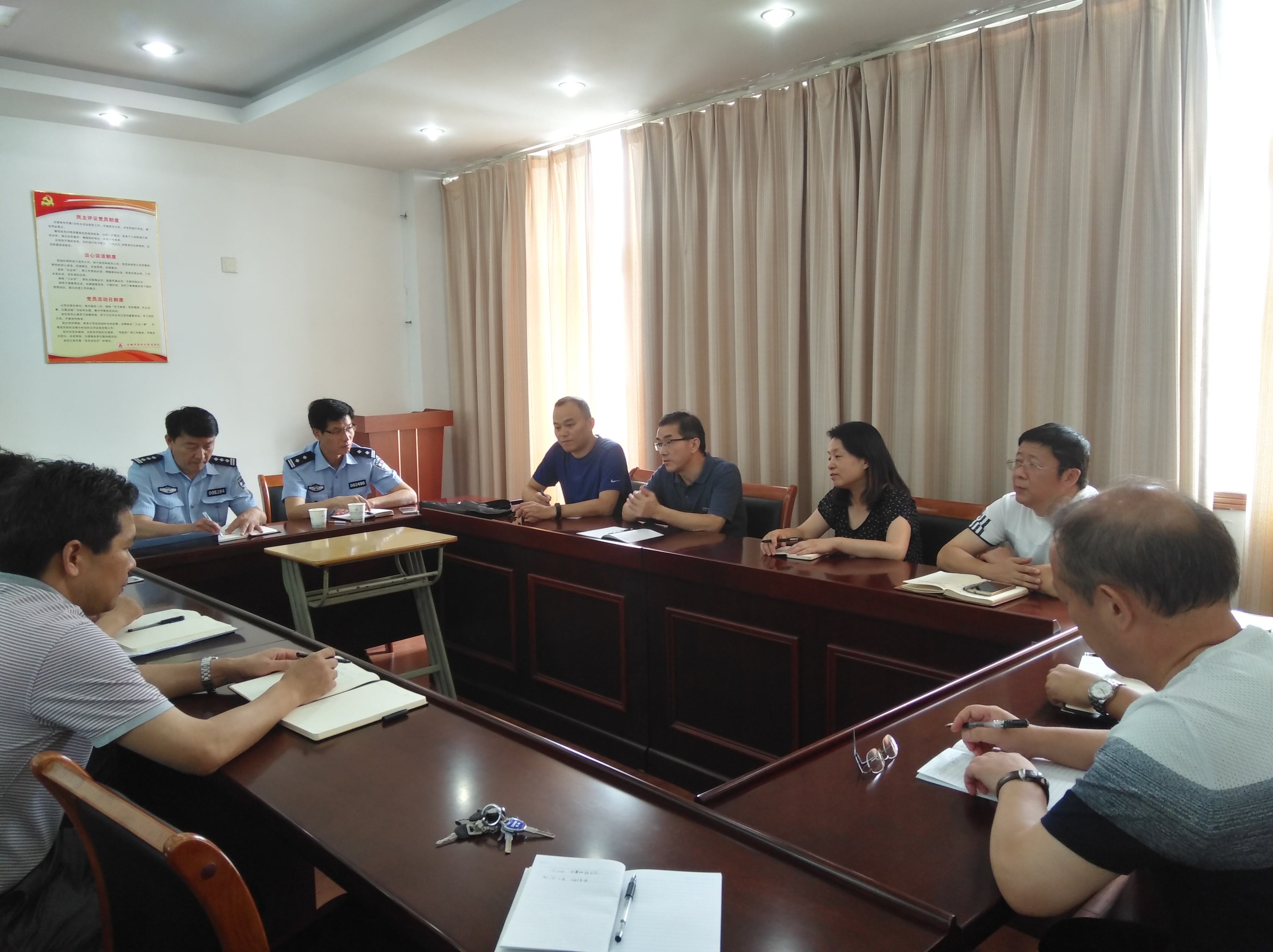 365bet体育比分境外非政府组织管理...