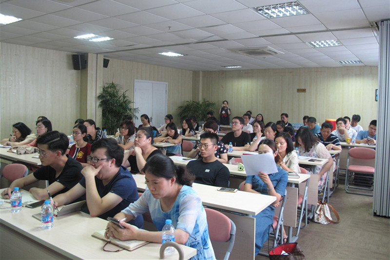 �Ϻ��������֯���з�������