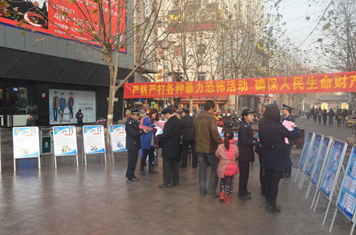 省暨合肥市反恐办联合开展反恐防...